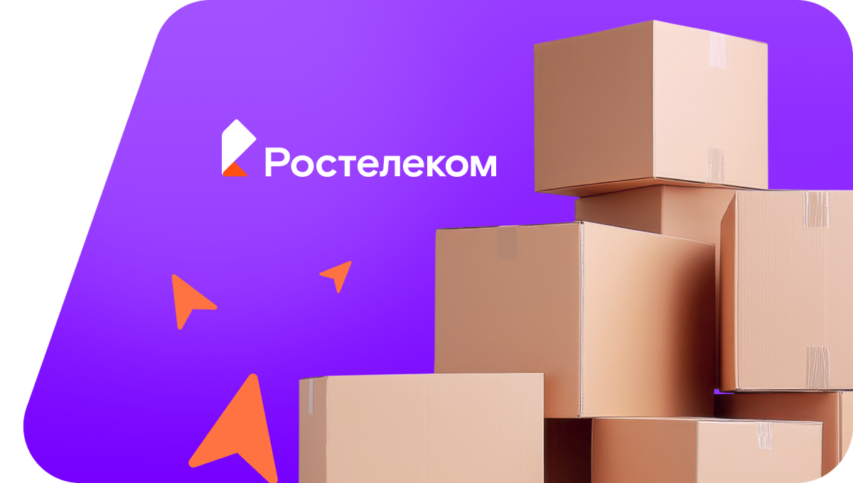 Переезд в новую квартирув&nbsp;деревня Покровка (Московская область)